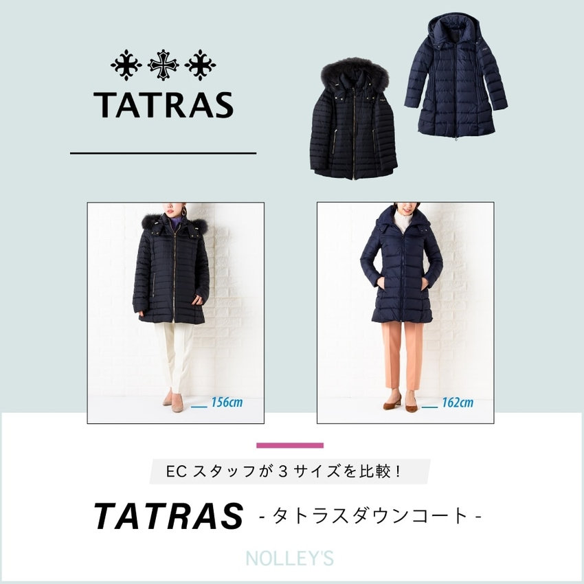 NOLLEY'S】TATRAS-タトラスダウン-サイズ比較 2020.11.16｜｜NOLLEY'S