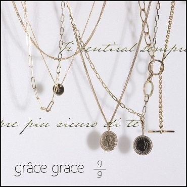grâce grace