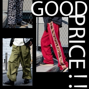 GOODPRICE‼今すぐ使える定番ボトムス‼