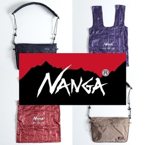 春から使いたいNANGAの小物が登場！