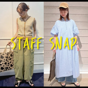 【fredy】【STAFF SNAP】ムービーで観る！ショップスタッフのおすすめ新作コーデ