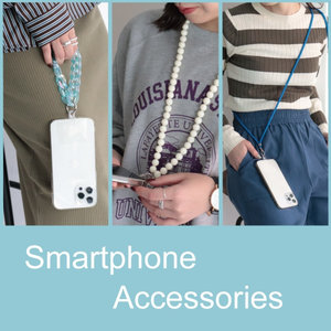 【fredy】便利＆かわいい！注目のスマホショルダー＆アクセサリー