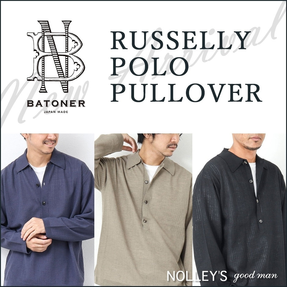 BATONER バトナー　ニットポロ batoner_newarrival.jpg