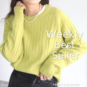 【fredy】Weekly Best  Seller  先週の人気ランキングはこちら！