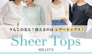 NOLLEY'S sophi（ノーリーズソフィー）｜NOLLEY'S MALL（ノーリーズ