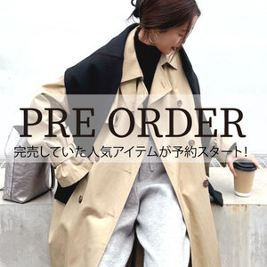 【fredy】-PREORDER-完売していた人気のアイテムが予約スタート！！
