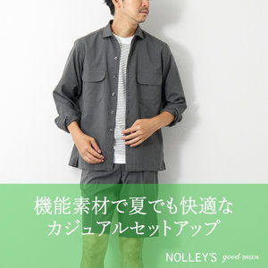【NOLLEY'S goodman】快適素材でロングシーズン使えるカジュアルセットアップ
