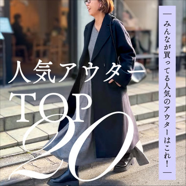 ドット柄デザインワンピ - マキシワンピース/ワンピース