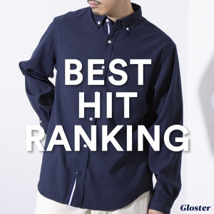 【GLOSTER】先週のベストヒットランキング｜春まで使えるお買い得アイテムも！！