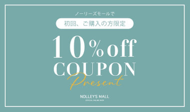 未使用✨24AW TAION×NOLLEY'S Exclusive model NOLLEY'S｜◇【WEB限定】【TAION/タイオン】ヘチマキルトロング