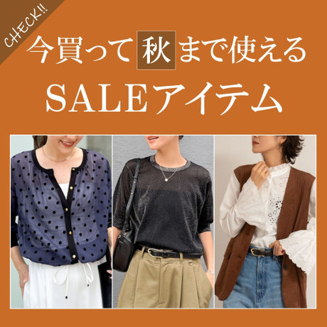 最終値下げ⭐︎超美品⭐︎RISLEY 2way レースブルゾン ベージュ 今期 リズレー/Risley | 20ｰtwentyｰ