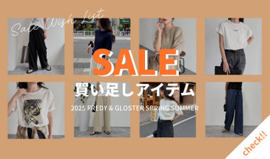 NOLLEY'S MALL（ノーリーズ モール）