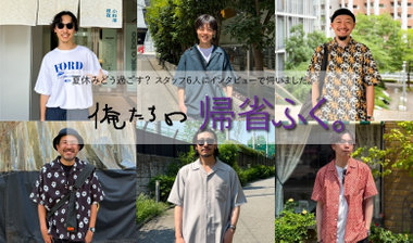 フレディ アンド グロスター FREDY & GLOSTER 【moyan ecri】オーガニックコットン裏毛ドロストP/O （赤系柄物） FREDY & GLOSTER (フレディ アンド グロスター)｜FREDY＆GLOSTER