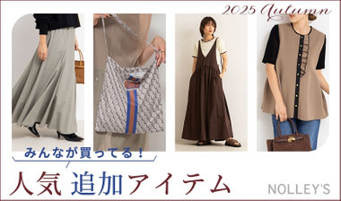 ノーリーズソフィ　スカートスーツ WEB限定 TIME SALE！］《セットアップ対応》ウォッシャブル