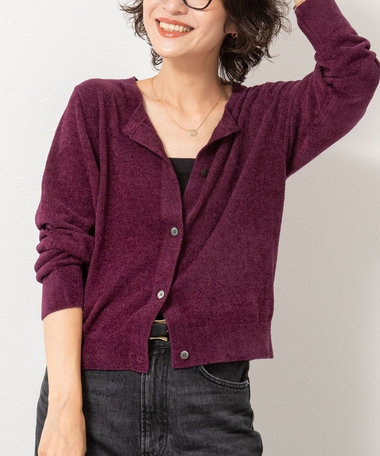 《手洗い可能》《アンサンブル対応》モールヤーンクルーネックカーディガン