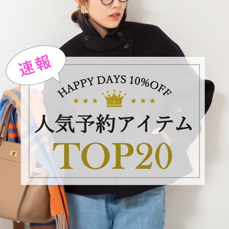 エムズグレイシー☆フリンジデニムジャケット☆ピンク♡40☆新品タグ付き☆超特価♡ エムズグレイシー☆フリンジデニムジャケット☆ピンク♡40☆新品