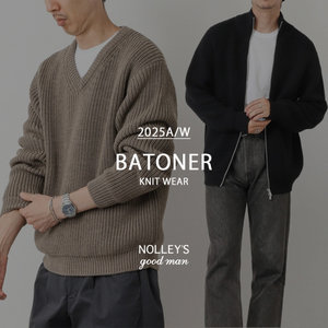 【BATONER/バトナー】定番から別注までバリエーション豊富に