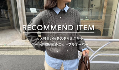 [美品] アメリカ製  秋冬用　ミリー レディーススーツ0 ボルドー 赤紫 美品] アメリカ製 ミリー レディーススーツ0 ボルドー 赤紫 秋冬