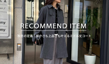 タグ付き新品未着用★ノーリーズ購入★ジャケット★グレージュ★春夏 720_369-2.jpg