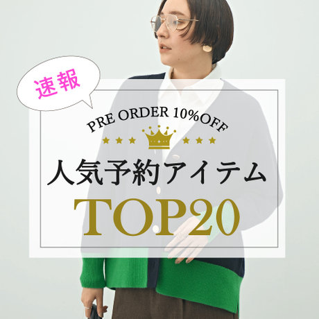未使用 タグ付き✨ エイミーロウ レースドッキングブルゾン ジップアップ 38 美品 エイミーロウ レースドッキングブルゾン レースドッキング