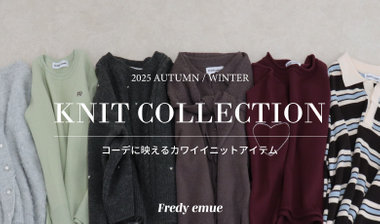 NOLLEY'S MALL（ノーリーズ モール）