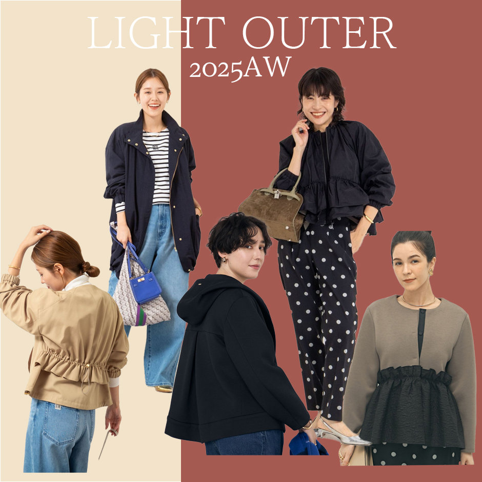 NOLLEY'S】今着たいライトアウターはコレ！ 2025.10.17