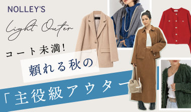 NOLLEY'S sophi（ノーリーズソフィー）｜NOLLEY'S MALL