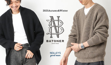 【BATONER/バトナー】2025 Autumn&Winter