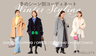 NOLLEY'S (ノーリーズ)｜NOLLEY'S MALL（ノーリーズ モール）