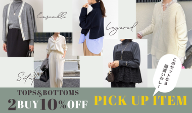 NOLLEY'S MALL（ノーリーズ モール）