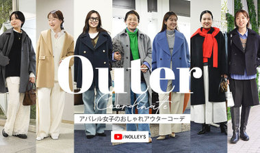 NOLLEY'S sophi（ノーリーズソフィー）｜NOLLEY'S MALL（ノーリーズ