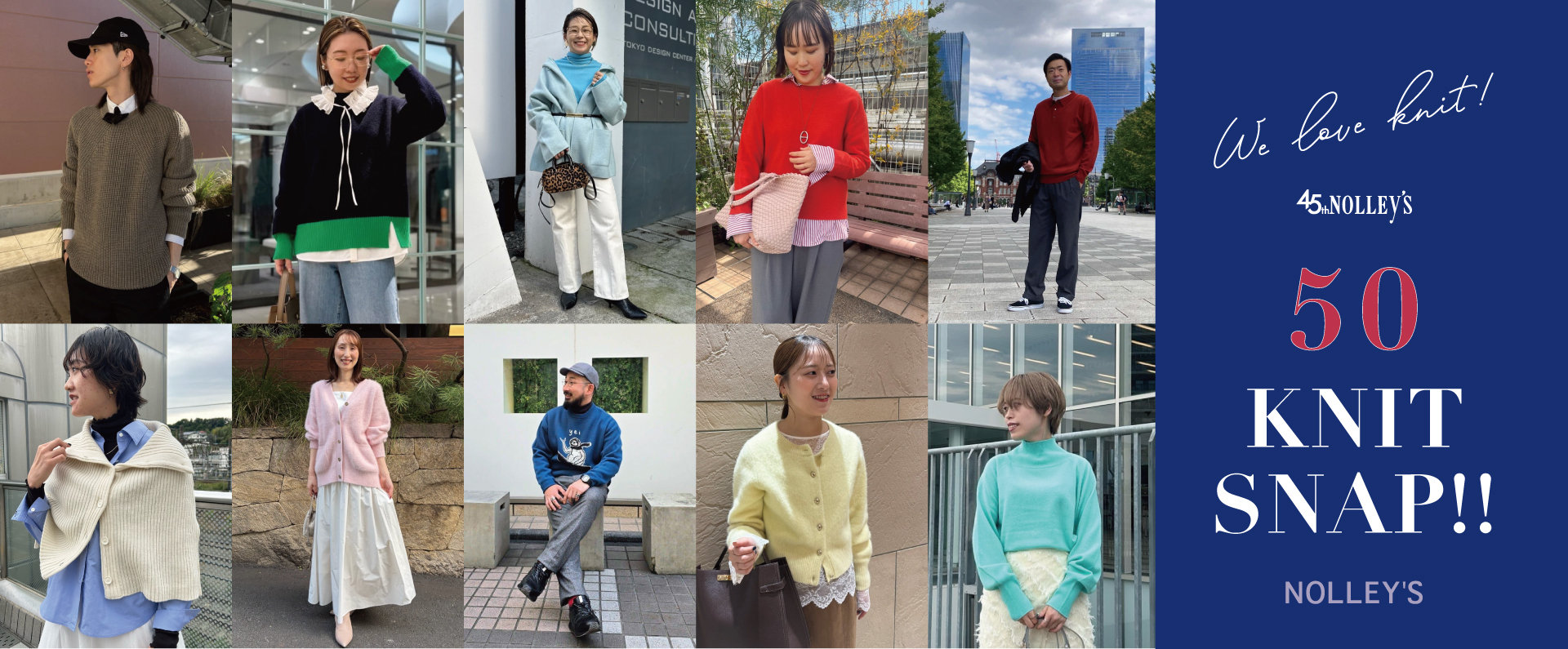 NOLLEY'S (ノーリーズ)｜NOLLEY'S MALL（ノーリーズ モール）