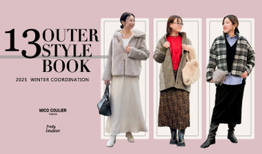 NOLLEY'S LIGHT（ノーリーズライト）｜NOLLEY'S MALL（ノーリーズ モール）