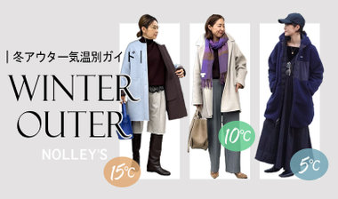 NOLLEY'S sophi（ノーリーズソフィー）｜NOLLEY'S MALL（ノーリーズ