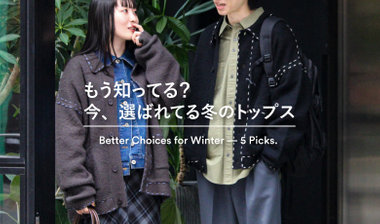 NOLLEY'S MALL（ノーリーズ モール）