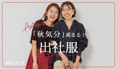 未使用✨24AW TAION×NOLLEY'S Exclusive model NOLLEY'S】 