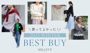 タグ付き新品未着用★ノーリーズ購入★ジャケット★グレージュ★春夏 L】クラフトスラブツィードパイピングノーカラージャケット(54113151