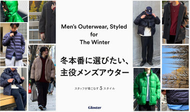 NOLLEY'S MALL（ノーリーズ モール）