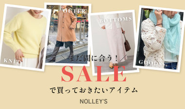 NOLLEY'S (ノーリーズ)｜【WINTER SALE開催中】NOLLEY'S MALL