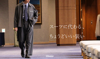 WINTER SALE開催中】NOLLEY'S MALL（ノーリーズ モール）