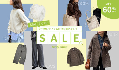 WINTER SALE開催中】NOLLEY'S MALL（ノーリーズ モール）