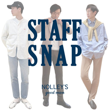 【NOLLEY'S goodman】最旬アイテムを使用したスタッフコーディネート
