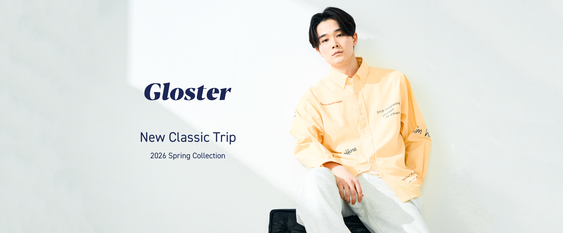 GLOSTER 2026 Spring collection "New Classic Trip."