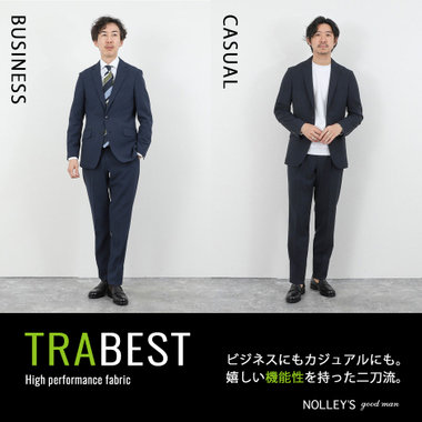 【NOLLEY'S goodman】《TRABEST》嬉しい機能性を持った二刀流セットアップ