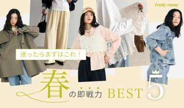 NOLLEY'S MALL（ノーリーズ モール公式通販）