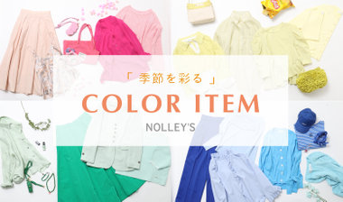 NOLLEY'S sophi（ノーリーズソフィー）｜NOLLEY'S MALL（ノーリーズ