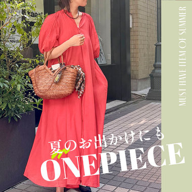 【NOLLEY'S MALL】夏のお出かけにも! pick up "ワンピース”