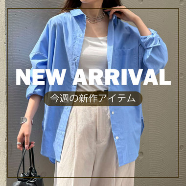 ayamaki☆ノーリーズ☆Fredy emue☆テーラードジレベスト NOLLEY'S - ayamaki様専用☆ノーリーズ☆Fredy emue☆テーラード