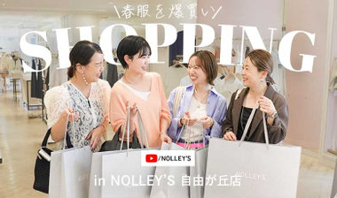 NOLLEY'S sophi（ノーリーズソフィー）｜NOLLEY'S MALL（ノーリーズ
