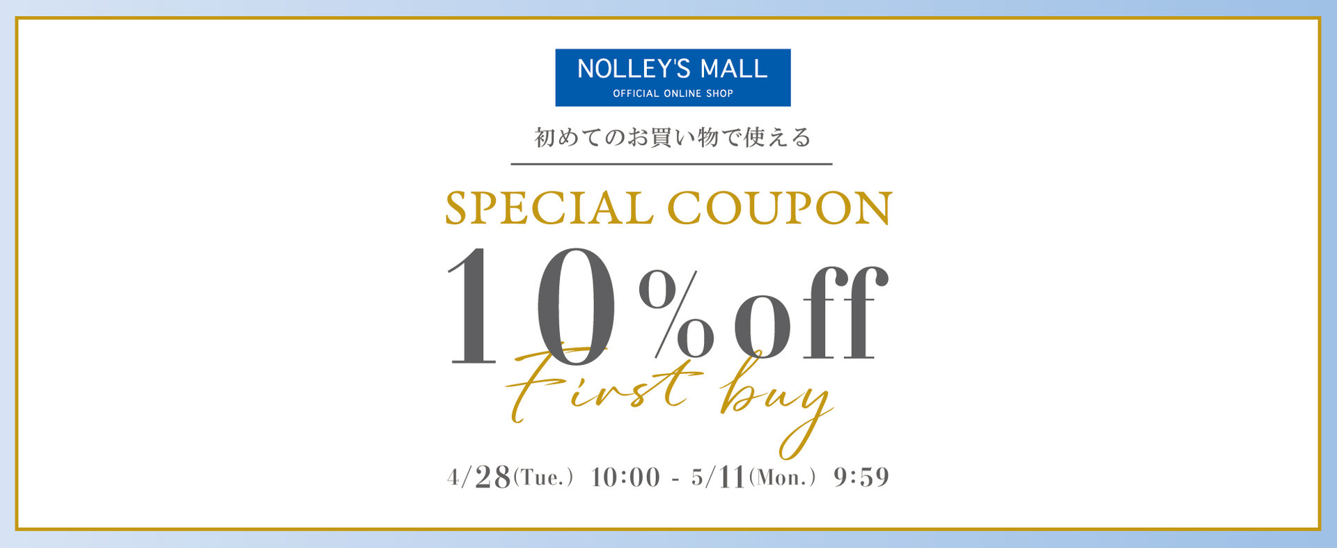 ☆新品・試着可能・50%OFF☆フリースジャケット NOLLEY'S LIGHT THE NORTH FACE ザ・ノースフェイス NEW UTILITY FLEECE JACKET ボア